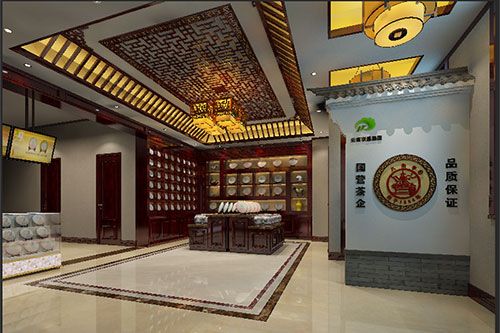 平舆古朴典雅的中式茶叶店大堂设计效果图